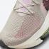 Nike Zoom Alphafly Next Nature Flat Pewter Light Arctic Pink Black DB0129-001