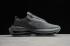 Nike Zoom Double Stacked Charcoal Black Running Shoes CI0804-600