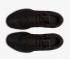 Nike Zoom Evidence 2 Anthracite-Black Brown Shoes 908976-012