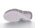 Nike Zoom Fairmont LunarEpic V3 Zapatillas para correr blancas antracita CQ9269-100