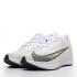 Nike Zoom Fly 3 白色黑色奶油色 AT8240-100