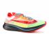 Nike Zoom Fly Doernbecher Noir Bleu Vert Rouge BV8734-100