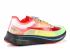 Nike Zoom Fly Doernbecher Noir Bleu Vert Rouge BV8734-100