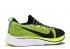 Nike Zoom Fly Flyknit Volt Blanco Negro BV6103-002