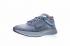 Nike Zoom Fly SP Fast Obsidian Mist Sports Shoes AT5242-440