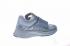 Nike Zoom Fly SP Fast Obsidian Mist Sports Shoes AT5242-440