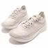 Nike Zoom Fly SP Light Bone White AJ9282-002