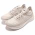 Nike Zoom Fly SP Light Bone Bianche AJ9282-002