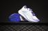 Nike Zoom Fly SP White University Indigo Burst Summit White AJ8229-101