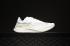 Nike Zoom Fly SP Bianche Volt Glow AJ9282-107