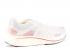 Nike Zoom Fly Sp Breaking 2 Crimson White Sail Bright AJ9282-106