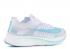 Nike Zoom Fly Sp London White Summit Green Rage AJ9282-103