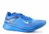 Nike Zoom Fly Undercover Gyakusou Azul AR4349-400