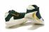 Nike Zoom Freak 1 Army Green Metallic Gold White Basketball Shoes BQ5422-307