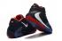 Nike Zoom Freak 1 Black Red White Basketball Shoes BQ5422-061