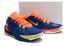 Nike Zoom Freak 1 Blue Bright Crimson Yellow Basketball Shoes BQ5422-405
