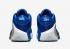 나이키 줌 프릭 1 GS 그리스 하이퍼 로얄 메탈릭 골드 블루 히어로 BQ5633-400, 신발, 운동화를