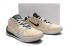 Nike Zoom Freak 1 Light Cream Fir White Dark Green Basketball Shoes BQ5422-203