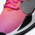 Nike Zoom Freak 2 NRG Gradient Fade Bright Crimson Fire Pink White Black DB4689-600