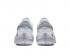 Nike Zoom Freak 2 White Black Gym Red Cement Grey CK5825-100