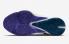 Nike Zoom Freak 3 AntetokounBros Niebieski Czerwony Turkusowy Żółty DA0694-601