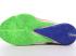Nike Zoom Freak 3 EP Light Stone Green Strike Bright Crimson DA0695-100,ayakkabı,spor ayakkabı