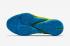 Nike Zoom Freak 3 NRG Uno Green Bean White Action Red Black DC9364-300