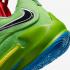 Nike Zoom Freak 3 NRG Uno Green Bean White Action Red Black DC9364-300