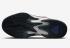 ナイキ ズーム フリーク 4 アクション グレープ ピンクシクル サミット ホワイト DO9680-500 、靴、スニーカー