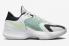 Nike Zoom Freak 4 Hvid Sort Barely Volt DJ6149-100