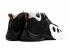 Nike Zoom GP Canyon Gold Black White Metallic Platinum AR4342-002