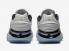 나이키 줌 GT 컷 2 사브리나 이오네스쿠 테이크오버 모드 포톤 더스트 팬텀 DJ6015-005,신발,운동화를