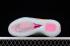 Nike Zoom GT Cut Ghost White Blue Orange Green DX4112-114