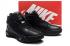 Nike Zoom Heritage N7 Triple Black Cat Basketball Shoes CI1683-002