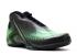 Nike Zoom Hyperflight Prm Kobe Superhero Pack Green Black Poison 587561-001