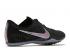 Nike Zoom Mamba 5 Noir Indigo Fog Blanc AJ1697-003
