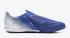 Nike Zoom Phantom Venom Pro IC White Racer Blue Black BQ7496-104
