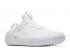 Nike Zoom Pulse White Pure Platinum Blue Hero CT1629-100