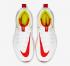 Nike Zoom Rise White Red Yellow BQ5467-100