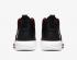 Nike Zoom Rize TB Team Red Black White BQ5468-601