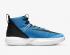 Nike Zoom Rize TB University Синий Черный Белый BQ5468-401