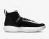 Nike Zoom Rize Team Black White Wolf Grey BQ5468-001