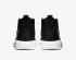 Nike Zoom Rize Team Black White Wolf Grey BQ5468-001