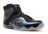 Nike Zoom Rookie Binary 藍白黑 472688-400