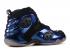 Nike Zoom Rookie Binary 藍白黑 472688-400