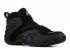 Nike Zoom Rookie 黑色 BQ3379-002