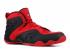 Nike Zoom Rookie University Red BQ3379-600, 신발, 운동화를