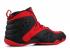 Nike Zoom Rookie 大學紅 BQ3379-600