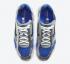 Nike Zoom Spiridon Cage 2 Varsity Royal Metallic Silver White Black CJ1288-002