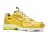 Nike Zoom Spiridon Caged Saffron Quartz Silver Metallic CW5376-300